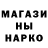 КЕТАМИН VHQ Borys Levchenko