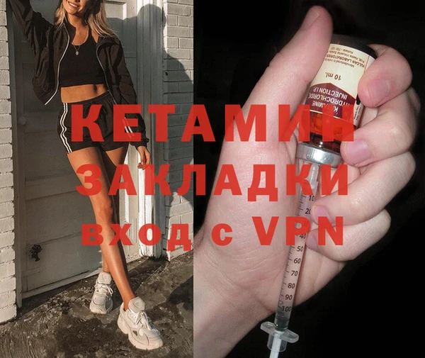 герыч Осташков