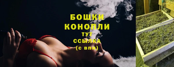 герыч Осташков
