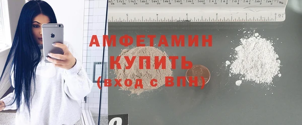 герыч Осташков