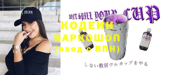 кокс Остров
