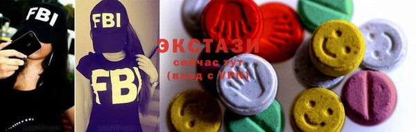 кокс Остров