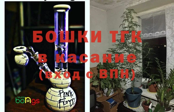меф VHQ Осинники