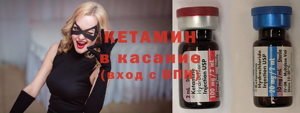 герыч Осташков