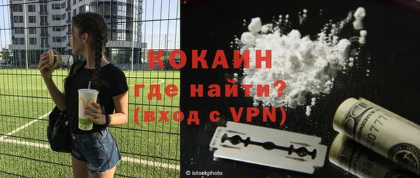 кокс Остров