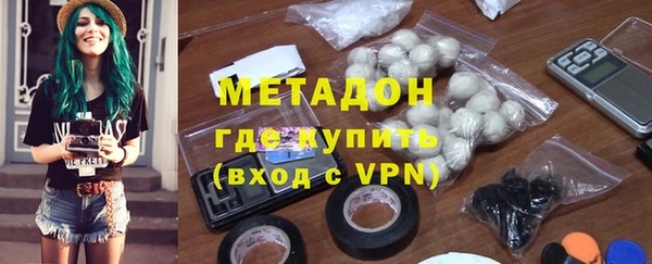 герыч Осташков