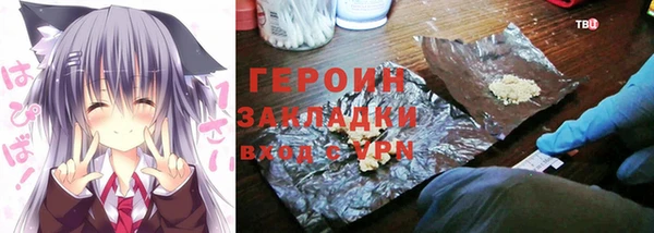 бошки Весьегонск