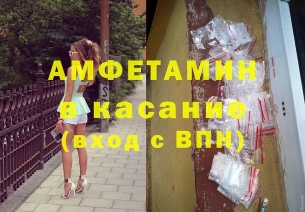кокс Остров