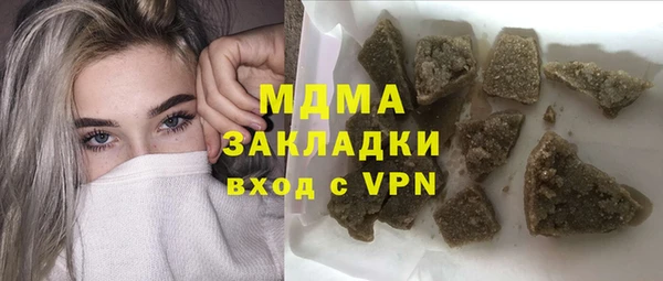кокс Остров